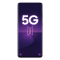 三星 Galaxy S20+ 5G BTS定制版(SM-G9860) 12GB+128GB 小王紫 骁龙865 游戏手机 拍照手机 5G旗舰手机