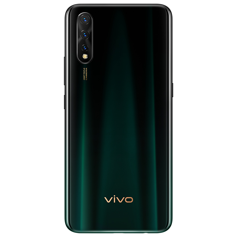 vivo Z5 6+128G 竹林幻夜 4800万超广角AI三摄手机 22.5W快充 4500mAh大电池 全网通4G手机
