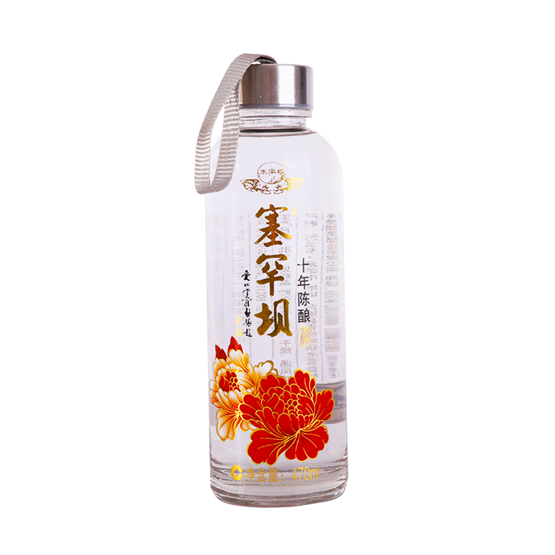 [停产库存]塞罕坝 白酒整箱 42度十年陈酿 470ml*12瓶 浓香型粮食酒 河北承德特产