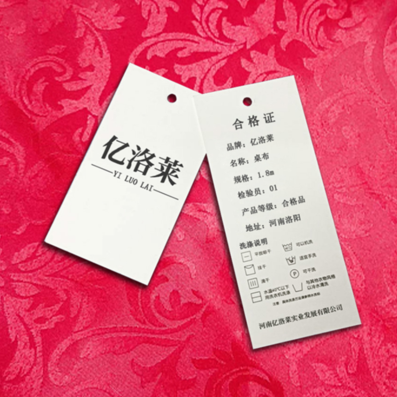 亿洛莱 圆桌布 2m 张高清大图