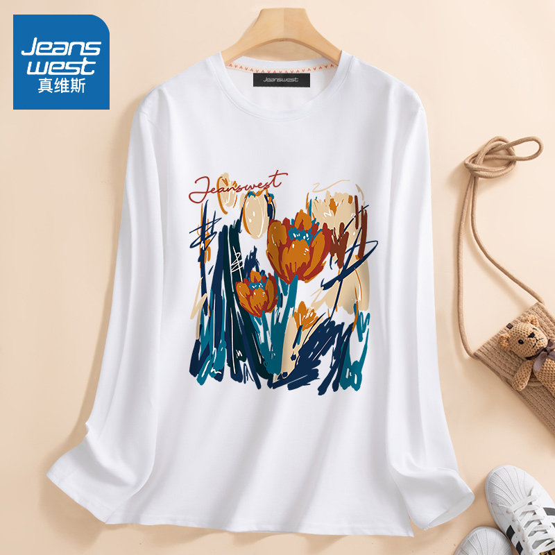 真维斯长袖t恤女夏季薄款纯棉宽松打底衫2022新款韩版潮流上衣服 白色（z油彩花卉） XL