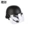 蜀御 港澳防爆防暴头盔保安帽 均码 /顶