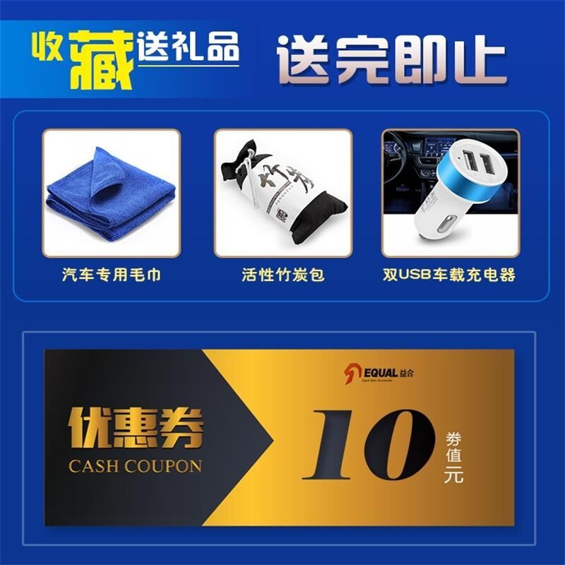 雷克萨斯NX200 NX300h GX400 ES250 ES200 ES300h后备箱垫尾箱垫