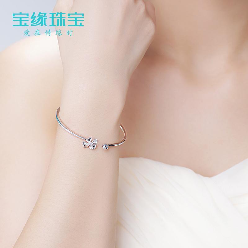 [花舞手镯]925银手镯女款 时尚开口手镯 闺蜜配饰 情人节送女友礼物送女朋友七夕情人节礼物