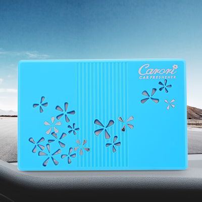 香百年汽车香水 车载固体香膏 车用香薰摆件车内香盒车上除异味持久淡香氛空气清新剂-Z164海洋
