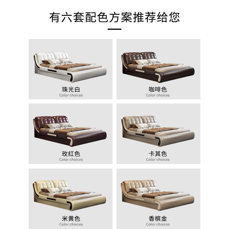 床现代简约卧室家具小户型1.5m榻榻米高箱储物北欧双人床婚床_877_486高清大图