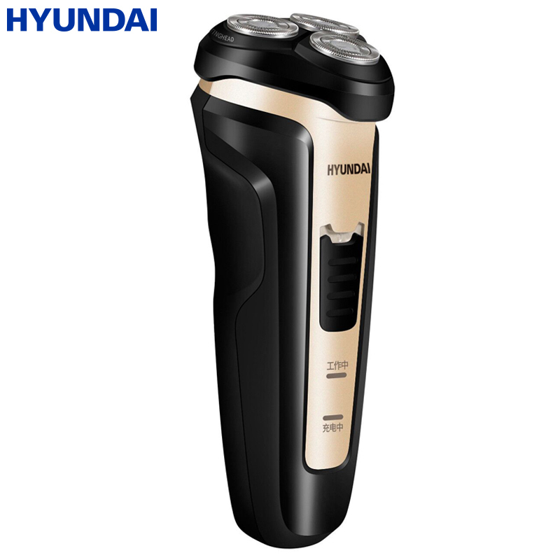现代(HYUNDAI) 电动剃须刀 YS863/3D立体浮动电动剃须刀