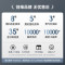 创维 抽吸油烟机灶具套装 28m³ 自清洗 5.2kw火力一级节能 Y712+Z71BS天燃气
