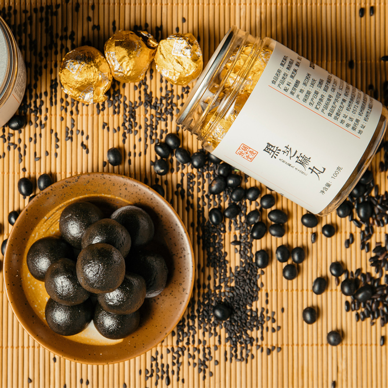 胡慶餘堂 黑芝麻丸100克/罐 纯手工古法九制芝麻丸蜂蜜丸膏丸传统滋补品 药食同源 男女即食营养代餐五谷养生营养品