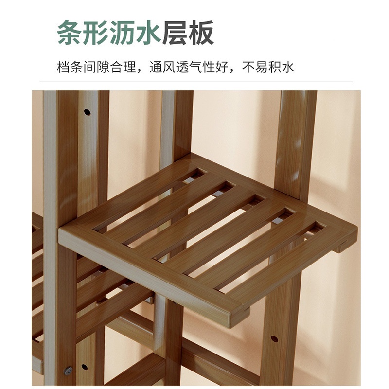 锁匠 花架置物架高清大图