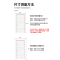 格具(GEJU)定制3层加厚冬棉门帘加厚挡风 300*120cm默认无窗 颜色默认绿色 定制其他联系客户经理