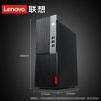 联想(Lenovo) B425-D002 台式商用电脑整机 19.5英寸显示器(i3-8100 4G 1T 集成 黑)