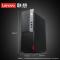 联想(Lenovo) B425-D002 台式商用电脑整机 19.5英寸显示器(i3-8100 4G 1T 集成 黑)