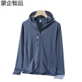蒙企智品 防晒衣 MF1/ 件