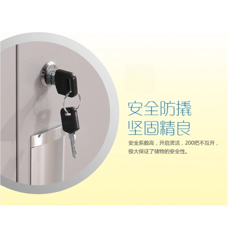 彭梵衣柜高清大图