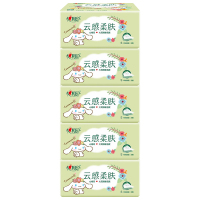 心相印抽纸云感柔肤抽纸压花抽取式家用3层100抽*5包DT17100