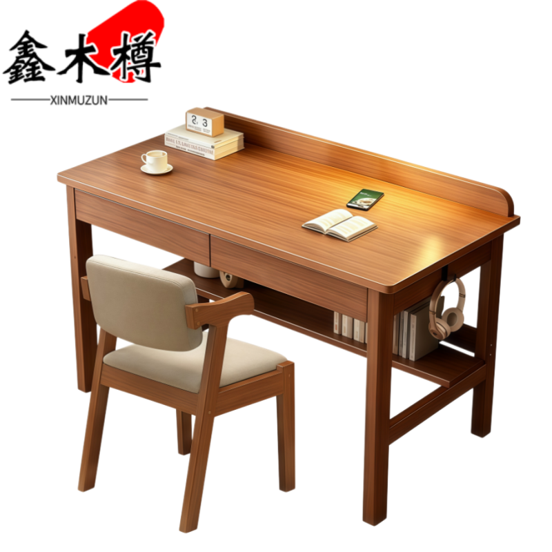 鑫木樽 实木桌椅1.4m套