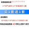 游枫亭适配一汽大众捷达VS5空气滤芯发动机空调冷气格进气过滤网空滤4S