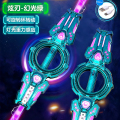火旋剑发光双刃伸缩光剑炫酷刀旋转激光宝剑儿童玩具男孩网红爆款 标配 USB充电【锋芒绿】双刃火旋剑