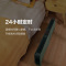 格力自营踢脚线取暖器格力NJE-X6020Bc 家用大面积折叠电暖器 IPX4级防水浴室干衣暖风机