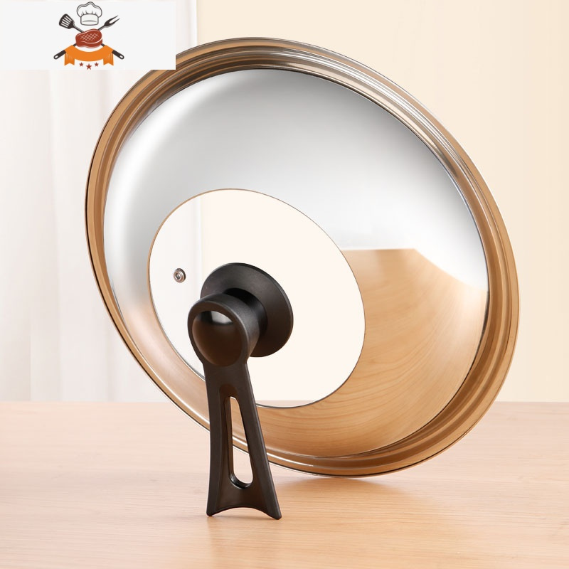 不锈钢锅盖家用炒菜锅盖子32cm34cm炒锅玻璃盖