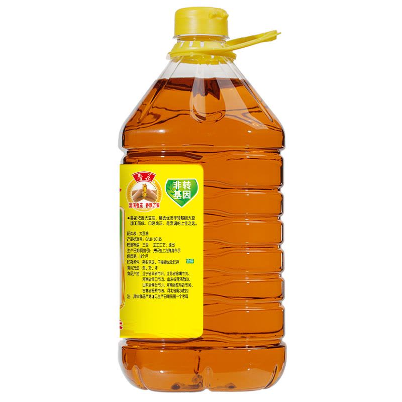 鲁花浓香大豆油5L*3 食用油 大桶烹饪 粮油 礼品 家用炒菜 植物油 营养健康轻食 送礼佳品 纯正图片
