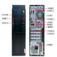 联想启天M415-D200 I5-7500/8G/1T+128GSSD/2G独显/DVDRW/DOS/21.5寸/五年保