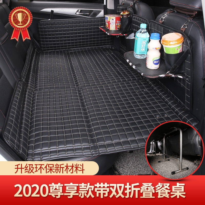 闪电客车载床垫后排轿车旅行床车内非充气汽车折叠床suv车上睡觉