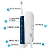 飞利浦(Philips)充电式 电动牙刷 HX6851 创新流动洁力 适用男士女士成人 声波震动牙刷310000转/分钟