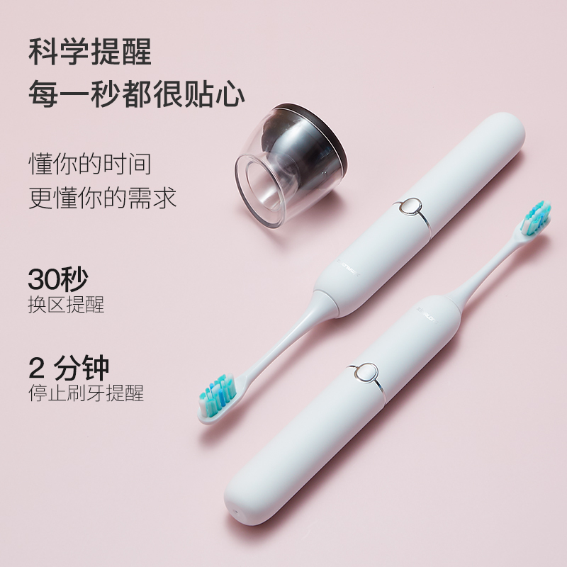西马龙 U5 无线感应充电 两色