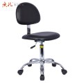 质凡防静电升降靠背椅实验室凳子防静电椅子无尘车间工厂防静电凳子