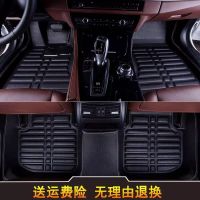 2016款起亚KXcross福瑞迪K3K2智跑K4凯绅K5KX3专用全包围汽车脚垫