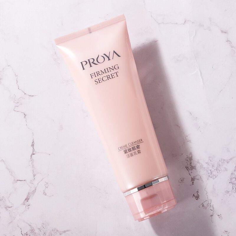珀莱雅(PROYA) [YS]珀莱雅紧致肌密洁面乳霜120ml 201308版(1)礼品