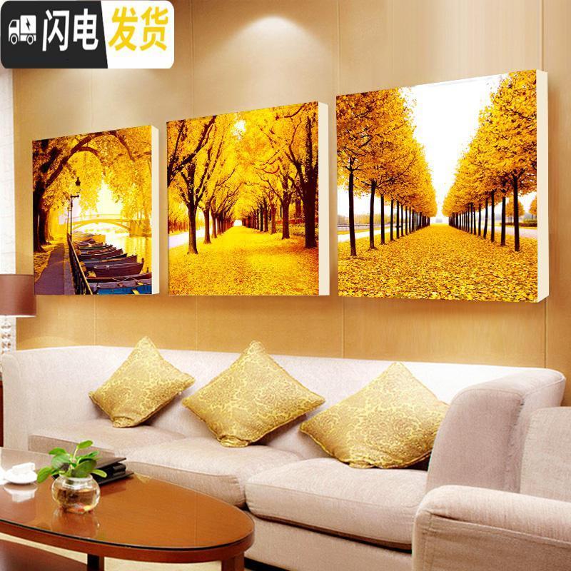 三维工匠金满地十字绣线绣客厅三联画2019新款风景卧室简约现代刺绣简单 棉线[三股绣]单幅47x47厘米(三幅52元)