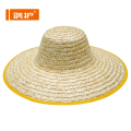 鸽护 草帽 包边42cm 个