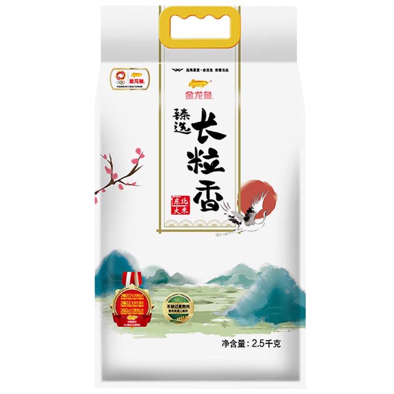金龙鱼甄选长粒香大米2.5kg