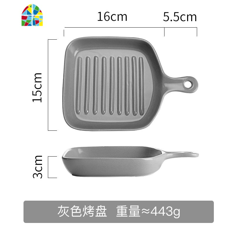 可爱泡面碗可微波炉烤箱用具创意陶瓷烤盘专用器皿带手柄带把餐具 FENGHOU 手柄方形烤盘-灰色