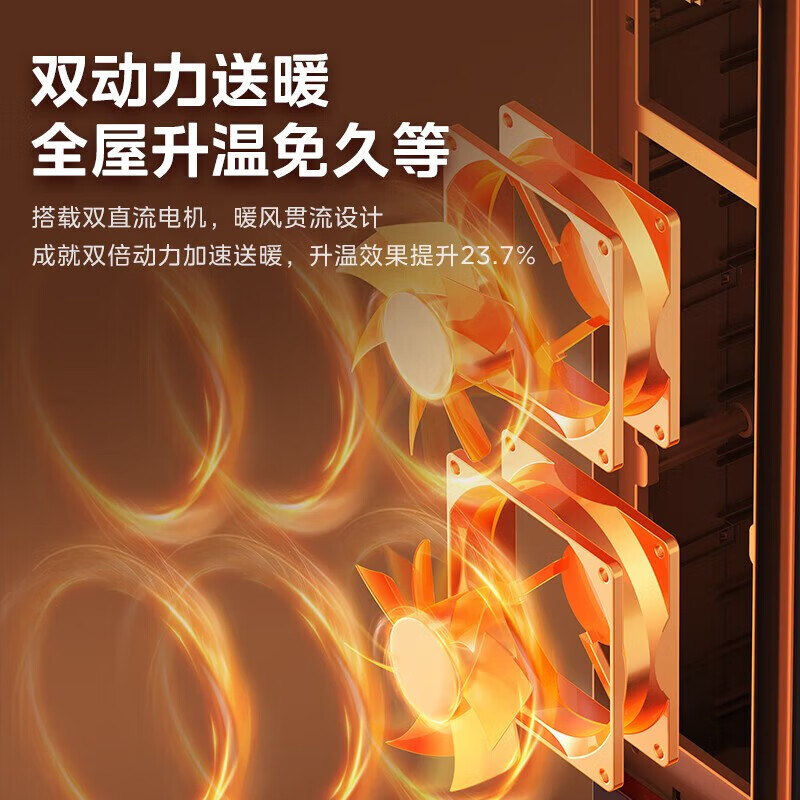 美的(Midea)电暖器取暖器 暖风机烤火炉 PTC陶瓷发热 摇头轻音电暖风卧室取暖 HFU20LF[3D仿真火焰]高清大图