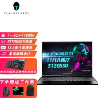 雷神(ThundeRobot) 911Air星战四代 15.6英寸游戏本笔记本电脑 (11代八核i7-11800H 32G 512G+1TB RTX3050Ti笔记本 )定制版
