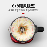 金正(NINTAUS)破壁机JZPB-818A 冷热双杯破壁料理机 辅食机 多功能料理机 搅拌机果汁机