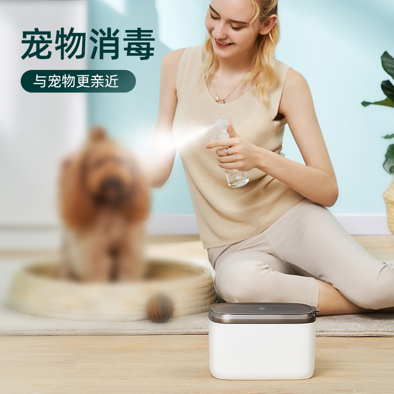 耀刻品牌84消毒液次氯酸钠生成器发生器配喷壶