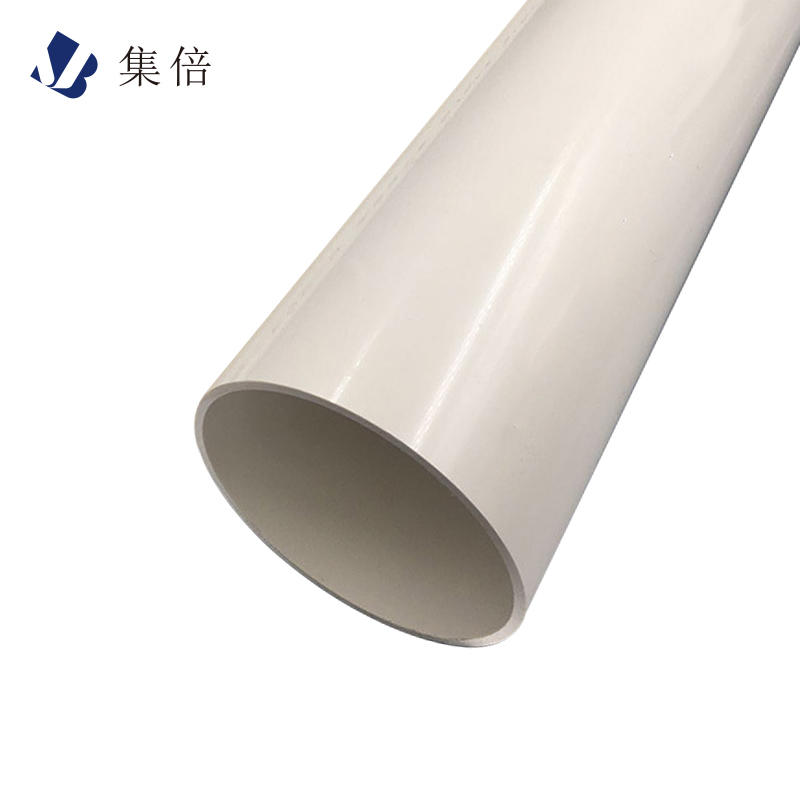 集倍 PVC管 米高清大图