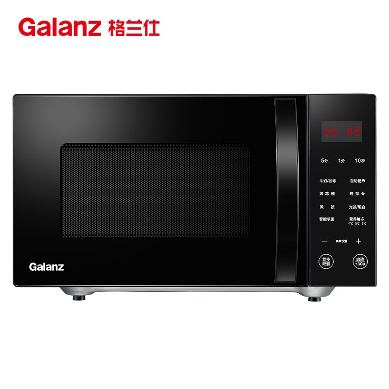 格兰仕(Galanz) G90F25CN3LN-C2(R2)家用光波微波炉一体25L平板加热光波杀菌智能解冻