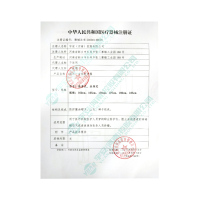天妃(Tianfei) 护具防防疫医用防护服一次性医护连体全身防空气飞沫隔离服隔离衣 185cm 医用防护服【1套】
