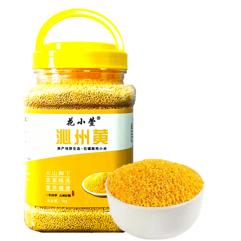 花小萱清高礼遇云州区小米礼盒装沁州黄4kg(1kg×4桶)/盒山西特产高清大图