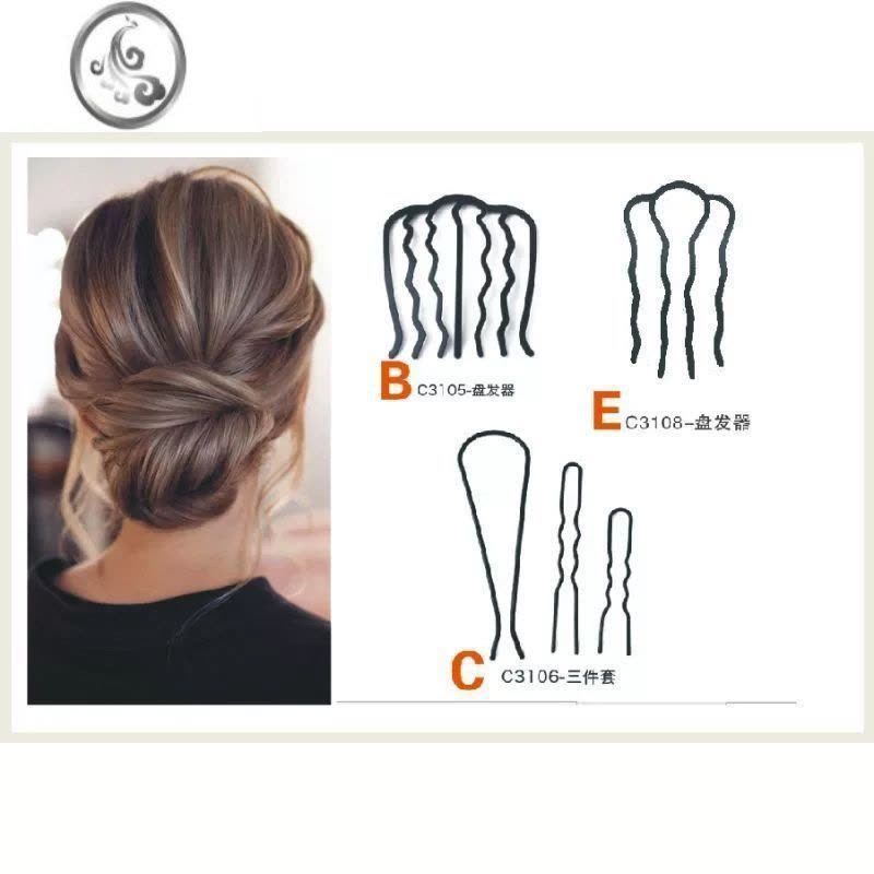 JiMi丸子头盘发工具6件套编发套装 发簪女成人发插简约花苞七齿插梳图片