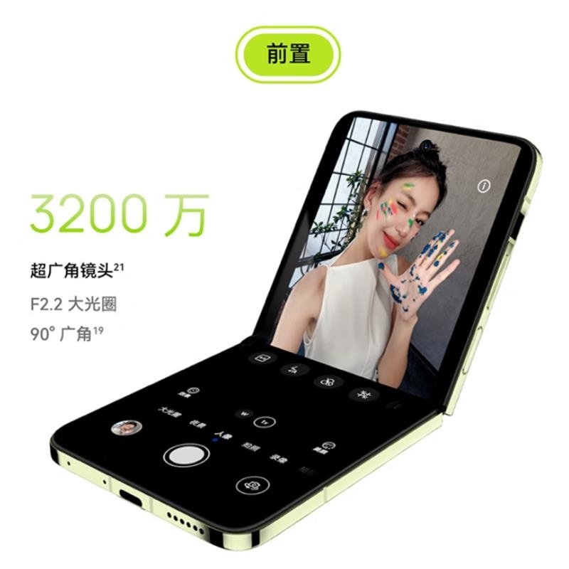 [全新]华为nova Flip S 羽砂黑 256GB 折叠屏 SGS 弯折耐久认证 鸿蒙AI趣玩 66W充电 后置50高清大图