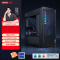 联想(Lenovo)拯救者刃7000K 游戏台式电脑整机 定制i9-14900HX RTX5070-12G 64G内存 1T固态 Win11 23.8英寸显示器