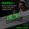 纽曼(Newmine)V1 电脑音响音箱 有线式台式机笔记本带外置麦克风家用桌面游戏电竞 黑色