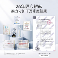 鱼跃制氧机7F-6W医用级吸氧机大流量升级6升机老人家用氧气机6L带雾化